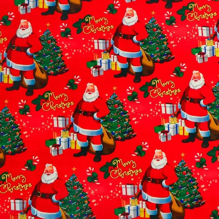 Пленка упаковочная для подарков, металлизированная, 35мкм "Подарки к НГ&ldquo;, 50х70см