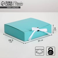 Коробка подарочная складная, упаковка, «Тиффани», 31 х 24.5 х 8 см Коробка подарочная складная, упаковка, «Тиффани», 31 х 24.5 х 8 см