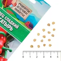 Семена Перец сладкий "Богатырь", 0,3 г