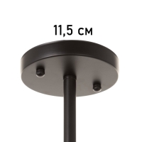 Люстра "Кон" 5х40Вт Е27 черный 50х50х43см