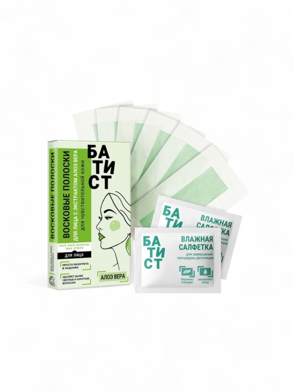 Восковые полоски БАТИСТ для лица с Алоэ Вера, 12 шт