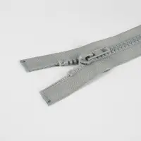 Молния &laquo;Трактор&raquo;, №5, разъёмная, замок автомат, 80 см, серая