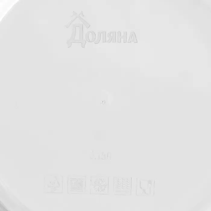 Контейнер круглый Доляна, пищевой, 150 мл, прозрачный, крышка синяя