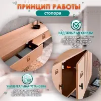 Двойная роликовая защёлка-стопор LOCKLAND, железная, цвет цинк