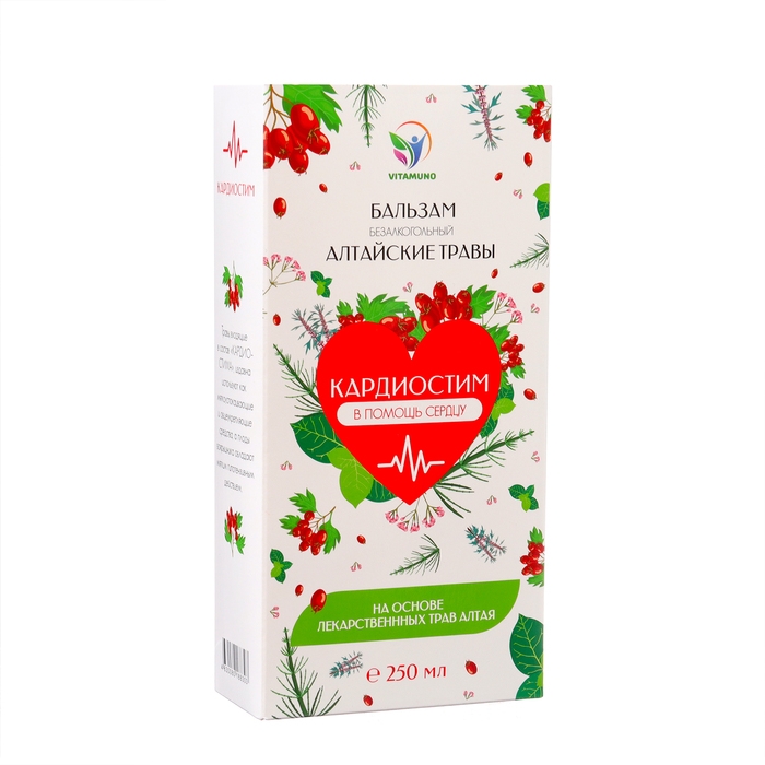 Бальзам Алтайские Травы Бальзам Алтайские Травы "Кардиостим" в помощь работе сердцу, 250 мл стекло