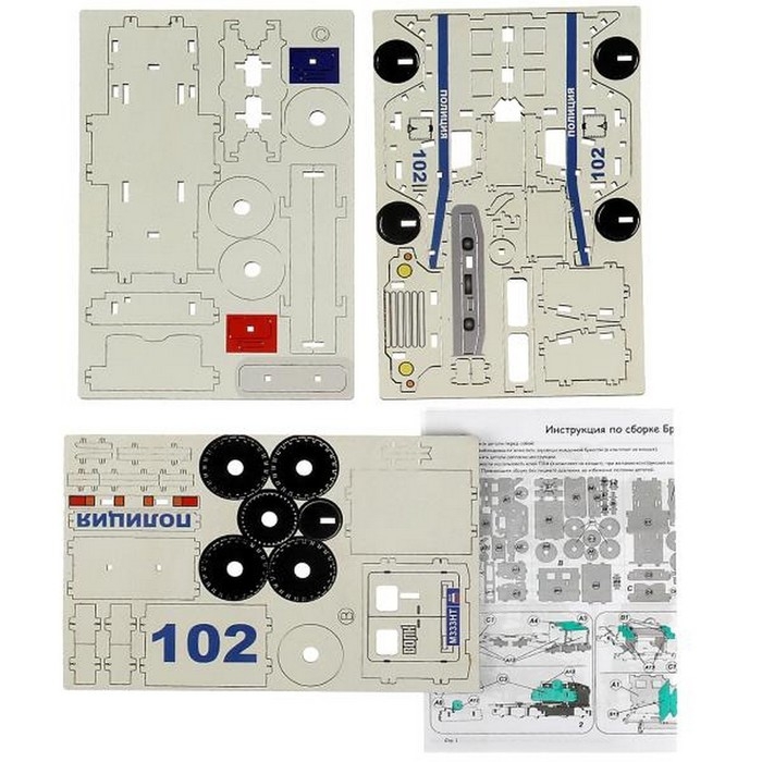 Конструктор деревянный &laquo;Бронемашина. Полиция&raquo;, 57 деталей