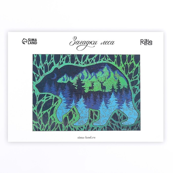 Пазл деревянный фигурный &laquo;&lrm;Загадки леса&raquo;&lrm;, 145 элементов