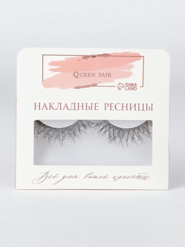 Ресницы накладные блестящие серебряные пластик к/короб QF