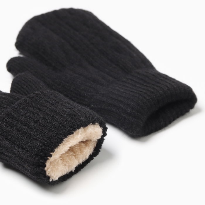 Варежки MINAKU, цвет черный, 21 см Варежки MINAKU, цвет черный, 21 см