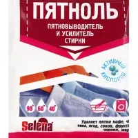 Пятновыводитель и усилитель стирки кислородный Selena &laquo;Пятноль&raquo;, порошок, 90 г