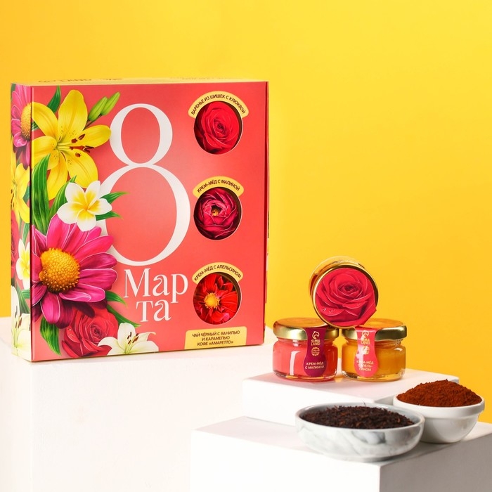 Набор &laquo;8 марта&raquo;, чай со вкусом ваниль и карамель 50 г., кофе со вкусом аммаретто 30 г., крем-мёд с апельсином 30 г., крем-мёд с малиной 30 г., варенье из шишек с клюквой 30 г.