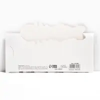 Конверт для денег фигурный &laquo;Только для тебя&raquo;, 17.5 х 8 см