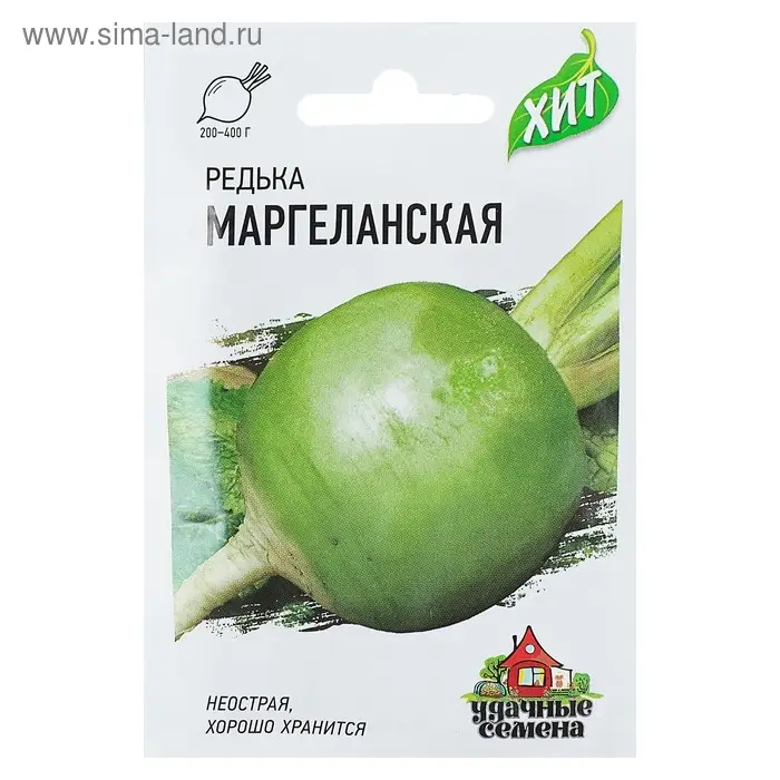 Семена Редька Семена Редька "Маргеланская", ц/п, 1 г серия ХИТ х3