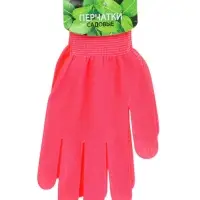 Перчатки садовые, нейлоновые, с нитриловым полуобливом, размер 10, оранжевые, Greengo