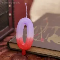 Свеча цифра "0" 8х3,75х1 см
