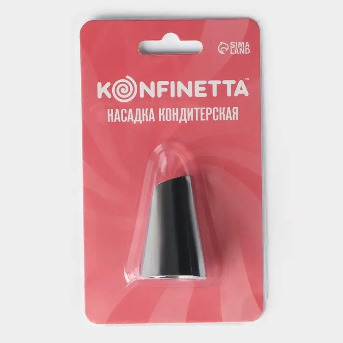Насадка кондитерская KONFINETTA &laquo;Лепесток розы&raquo;, d=2.5 см, выход d=1.5 см, нержавеющая сталь