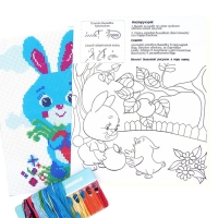 Вышивка крестиком &laquo;Заяц с морковкой&raquo;, набор для творчества, 25 х 20 см