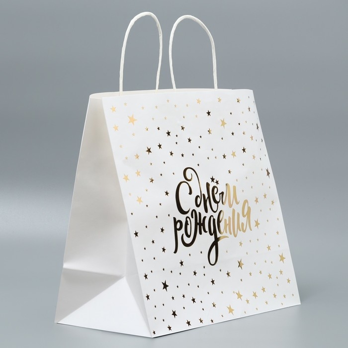 Пакет подарочный крафтовый, упаковка, &laquo;С днём рождения&raquo;, 32 х 28 х 15 см