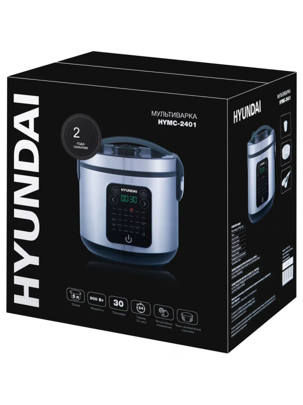 Мультиварка HYMC-2401 5л 900Вт серебристый черный