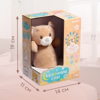 Музыкальная неваляшка-ночник &laquo;Сказочные сны: Медведь&raquo;, русская озвучка, световые эффекты