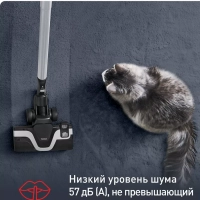 Пылесос с пылесборником Silence Force TW7487EA