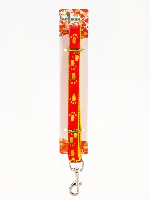 Комплект "Большая лапа", ширина 1,5 см, поводок 120 см, шлейка 28-42 см, оранжево-жёлтый