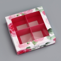 Коробка для конфет 4 шт "Самой любимой", 12,6 х 12,6 х 3,5 см. Кондитерская упаковка Коробка для конфет 4 шт "Самой любимой", 12,6 х 12,6 х 3,5 см. Кондитерская упаковка