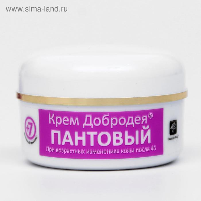 Натуральный крем &laquo;Добродея&raquo;, пантовый, при возрастных изменениях кожи после 45, 25 мл