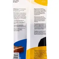 Зубочистики Жевательные палочки для собак крупных пород со вкусом курицы, 120 г