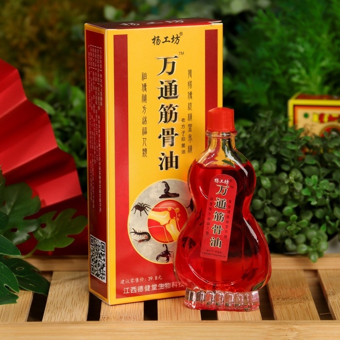 Масло обезболивающее на основе ядовитых существ, 28мл Масло обезболивающее на основе ядовитых существ, 28мл