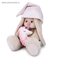 Мягкая игрушка &laquo;Зайка Ми с розовой подушкой - единорогом&raquo;, 18 см