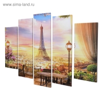 Модульная картина "Париж"(2-23х52; 2-24х70; 1-24х80) 120х80см Модульная картина "Париж"(2-23х52; 2-24х70; 1-24х80) 120х80см