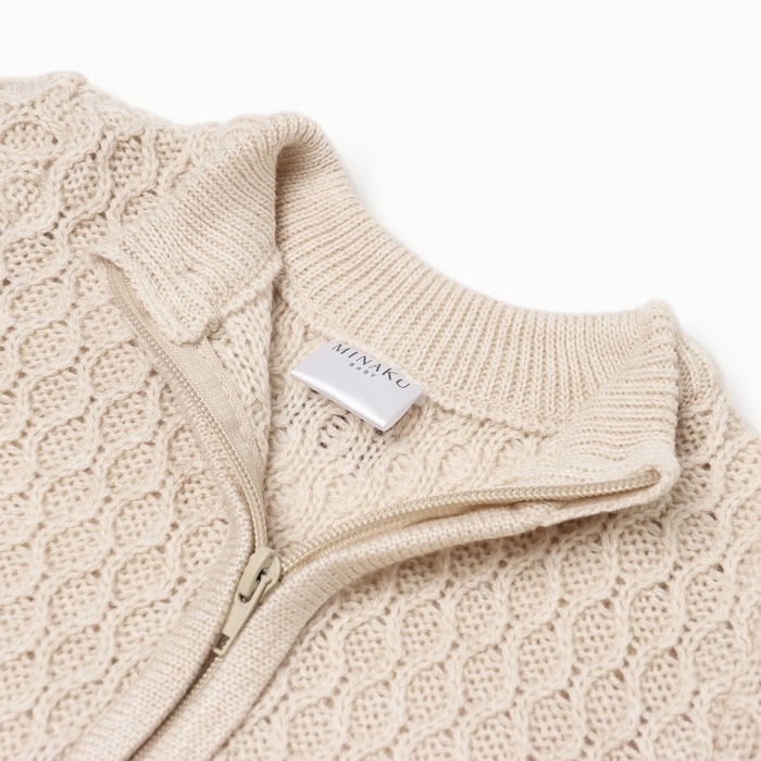 Джемпер детский вязаный MINAKU, цвет бежевый, рост 68-74 см