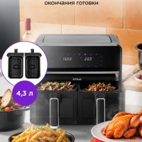 Аэрогриль электрический КТ-2265 2 поддона по 4,3 л 2700 Вт Аэрогриль электрический КТ-2265 2 поддона по 4,3 л 2700 Вт