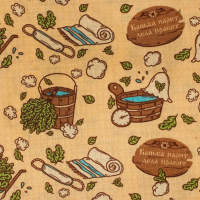 Простыня для бани "С легким паром" 150х180 см, хлопок вафельное полотно Простыня для бани "С легким паром" 150х180 см, хлопок вафельное полотно