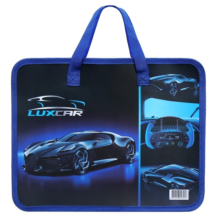 Папка с ручками пластиковая А4 Calligrata "Машина", 32,2х25,6х7 см,