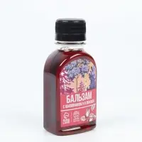 Набор: чай варенье бальзам "8 марта" в пакете