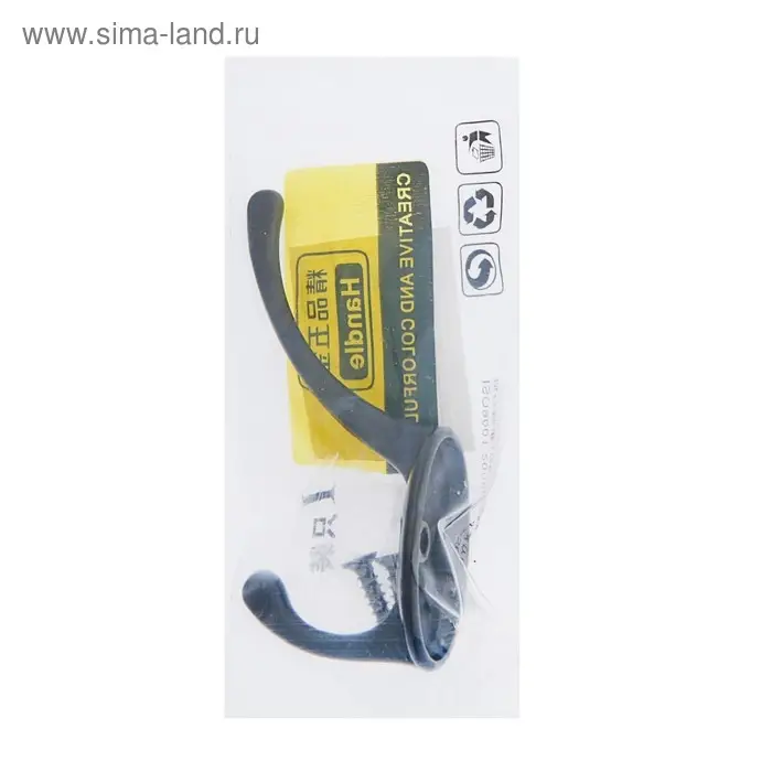 Крючок мебельный ТУНДРА TKd=002 LIGHT, двухрожковый, черный