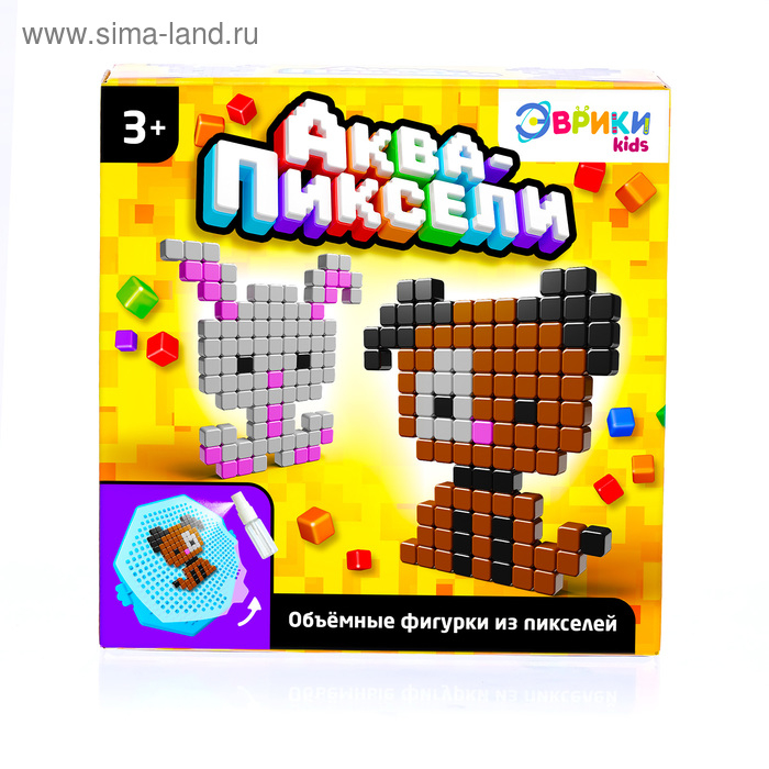 Аквапиксели &laquo;Зверята&raquo;, 200 деталей