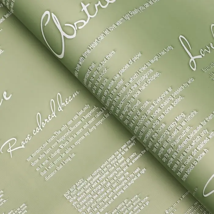 Пленка для цветов матовая &laquo;Новости Love&raquo;,зеленый чай/лимонный крем, 60&times;60 см