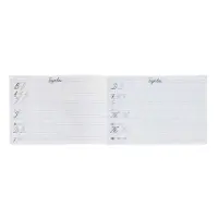 Прописи. Цифры, буквы и слоги.