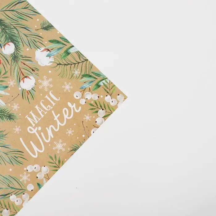 Упаковочная бумага на новый год &laquo;Magic winter&raquo;, 70 х 100 см, глянцевая