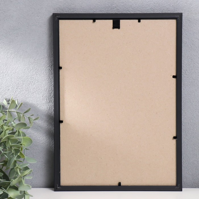 Фоторамка пластик "Гамма" 21х30 см, чёрный с серебром