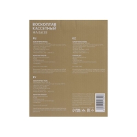 Воскоплав Luazon LVPL-04, кассетный, 1 кассета, 40 Вт, на базе, нагрев до 60 &deg;C, белый