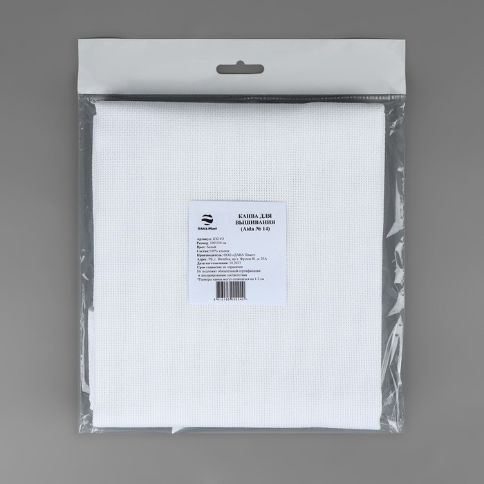 Канва для вышивания №14, 100 &times; 150 см, цвет белый