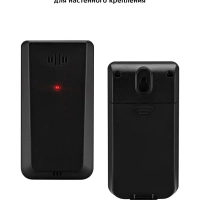 Метеостанция КТ-3318 термометр, погодная станция, часы