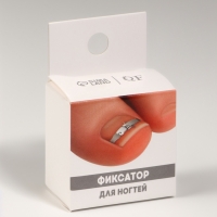 Корректор-фиксатор для вросшего ногтя, размер M, в пластиковом футляре, цвет серебристый Корректор-фиксатор для вросшего ногтя, размер M, в пластиковом футляре, цвет серебристый