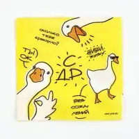 Салфетки бумажные однослойные &laquo;Гуси&raquo;, 24х24 см, 50 шт