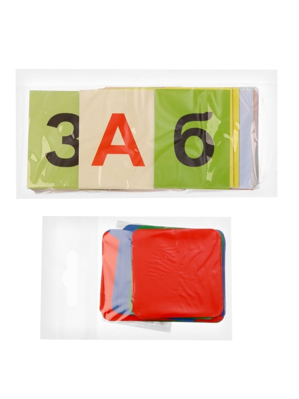 Набор карточек "Звукобуквенные карточки для фонетического разбора и обучения чтению"