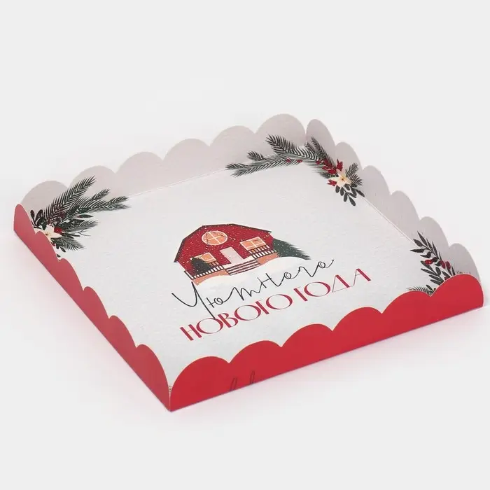 Коробка для кондитерских изделий с пластиковой крышкой &laquo;Хюгге&raquo;, 21 х 21 х 3 см